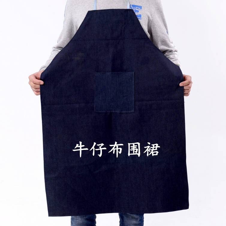 Heat insulation, wear resistance, anti scalding, fireproof flower apron stitched with whole skin fireproof thread to sew protective clothing