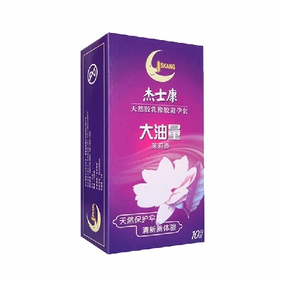 安全避孕套超润滑茉莉10片装成人计生用品持久安全