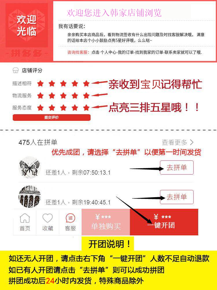 印花口罩一次性口罩女印花黑色防尘防晒透气易呼吸加厚口罩女
