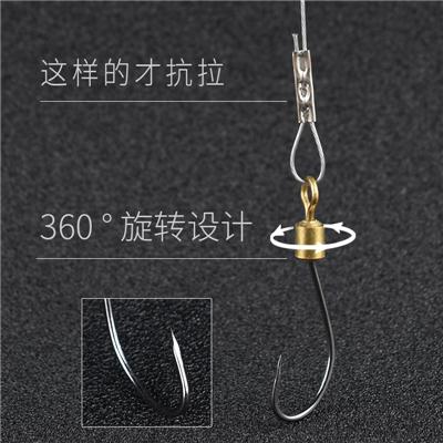 丸世漂流钓组串钩防缠绕防打卷钢丝子线双钩漂流钩鲳鱼钩急流窜钩