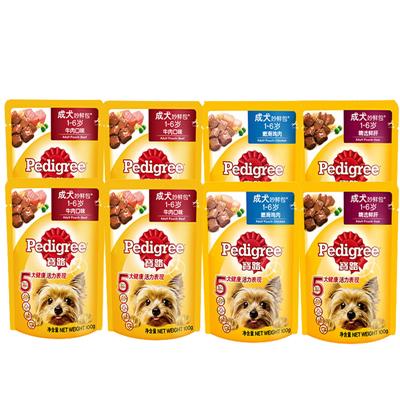 宝路100gx8包宠物狗零食成犬妙鲜包湿粮泰迪金毛牛肉鸡肉狗狗罐头