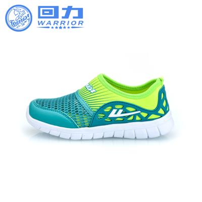 回力儿童鞋春秋网鞋透气男童鞋运动鞋女童网面洞洞凉鞋小童中大童