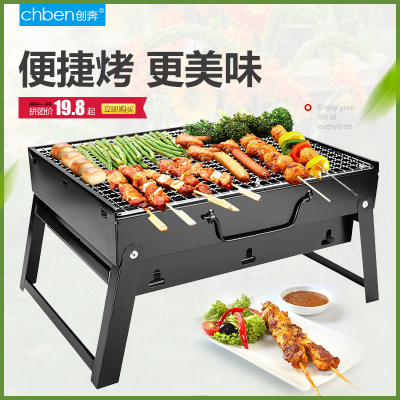 տܻľ̿տ¯ӼñЯbbqҰ⹤3-6