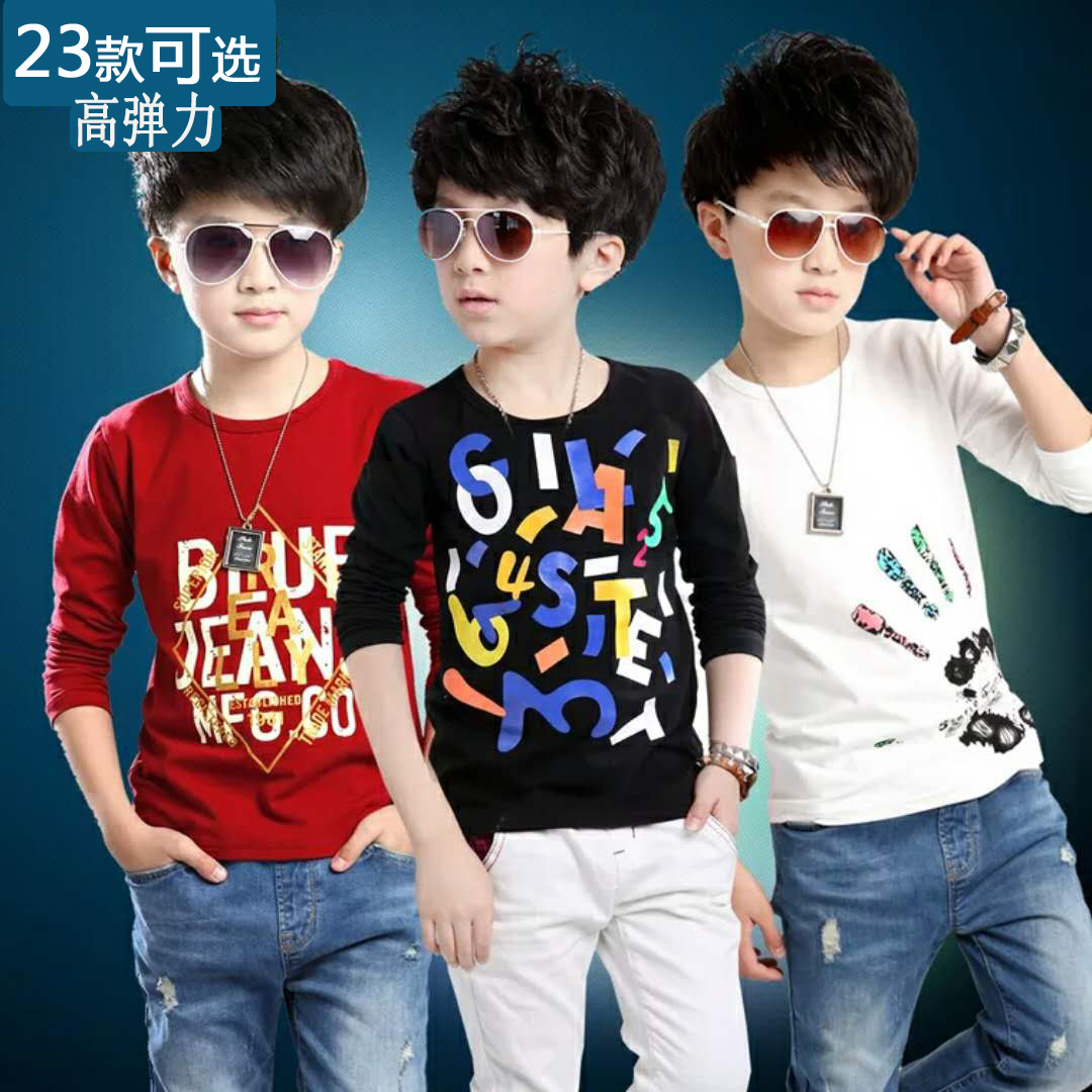 Boys' long sleeve T-shirt 2020 new round neck children's pure cotton spring and autumn clothes medium and large children's T-Shirt Top Bottom