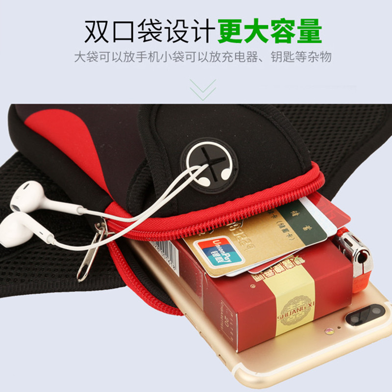 做手机手腕包 7be3cb6584e7b5654d0694cc396fd950.jpeg