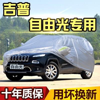 醫院評審檢查指南
