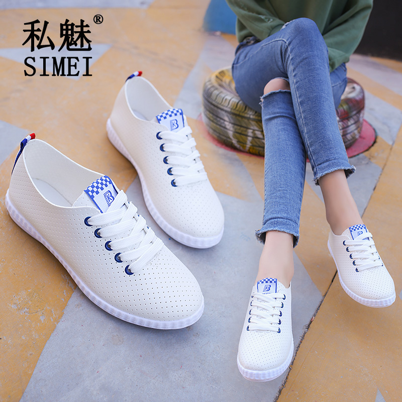 Summer women's shoes student leather shoes women's flat heel Korean lace up sports shoes versatile breathable small white shoes women's shoes spring and Autumn