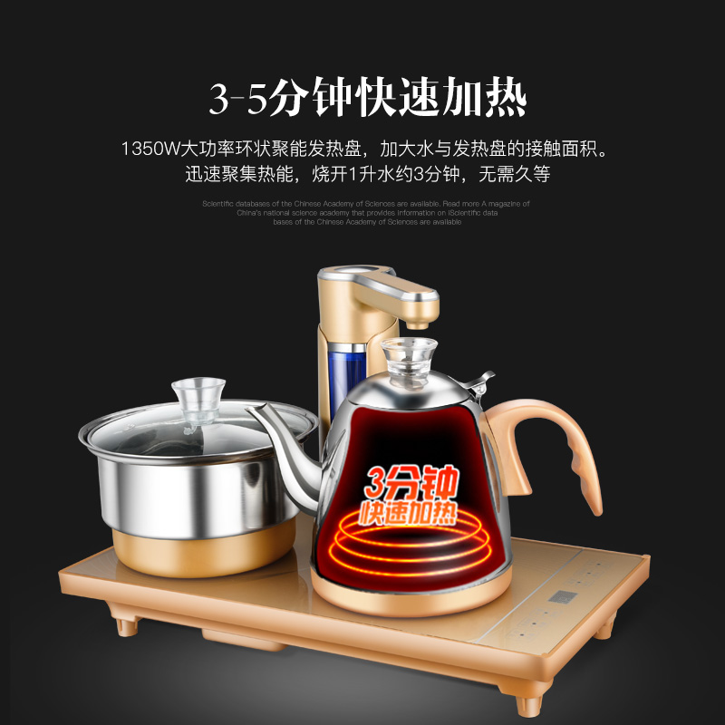煮茶壶推荐一套 f992d6fe16139ff521f72f80784c96a0.jpeg